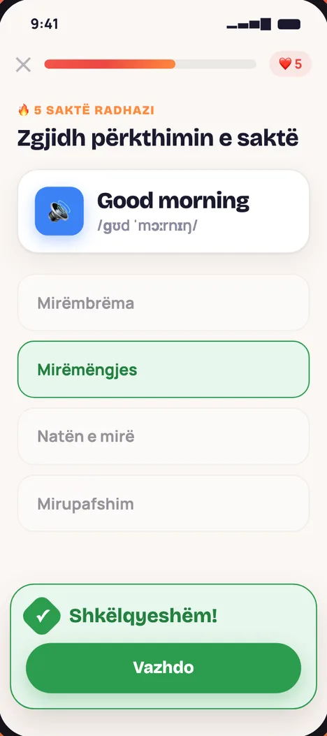Një ushtrim në Feniks
